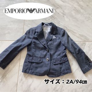 アルマーニ(Armani)の［送料込］　92㎝　アルマーニ　ジャケット(ジャケット/上着)