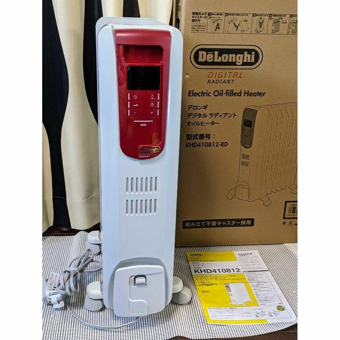 DeLonghi - デロンギ デジタル ラディアント オイルヒーター KHD410812