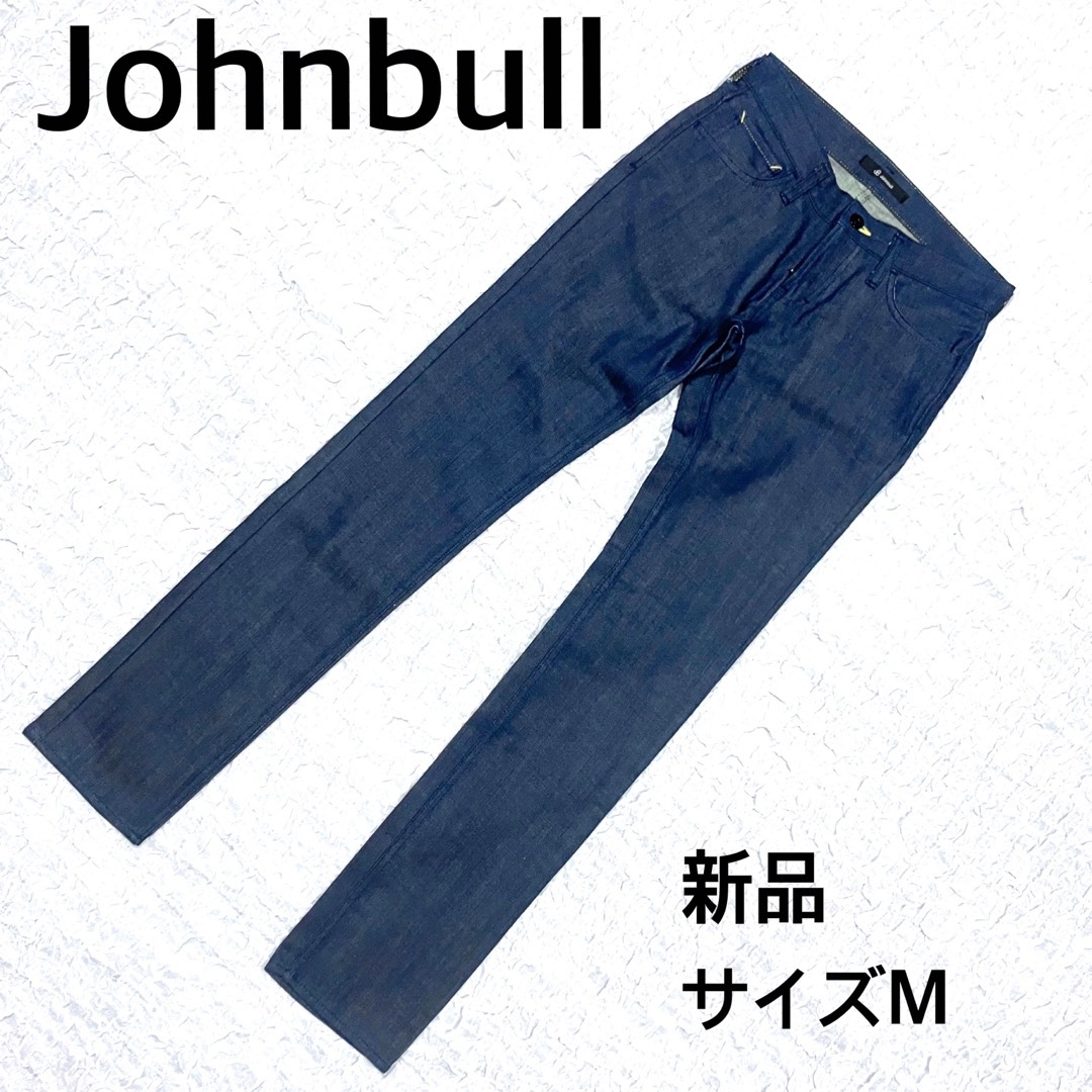 未使用 未着 Johnbull アティックバイジョンブル ブッシュジャケット