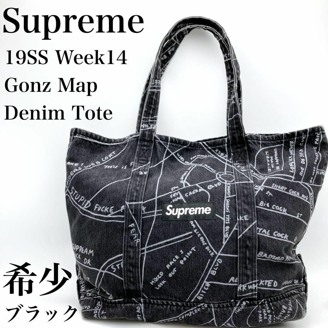 Gonz Map Denim Tote

ブラック