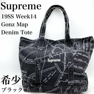 【希少】19SS シュプリーム Gonz Map Denim Tote Bag