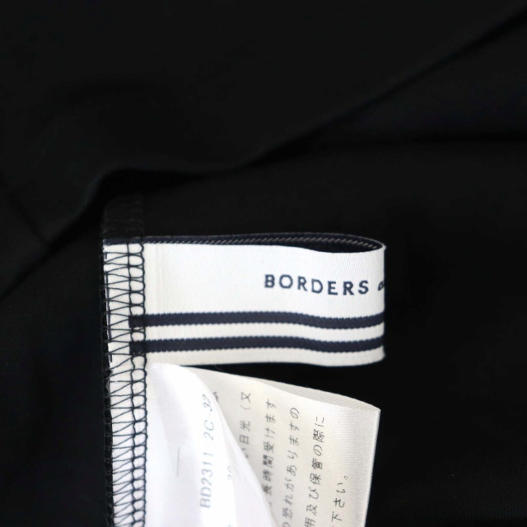 ボーダーズアットバルコニー 23SS BORDER SHOULDER TEE-