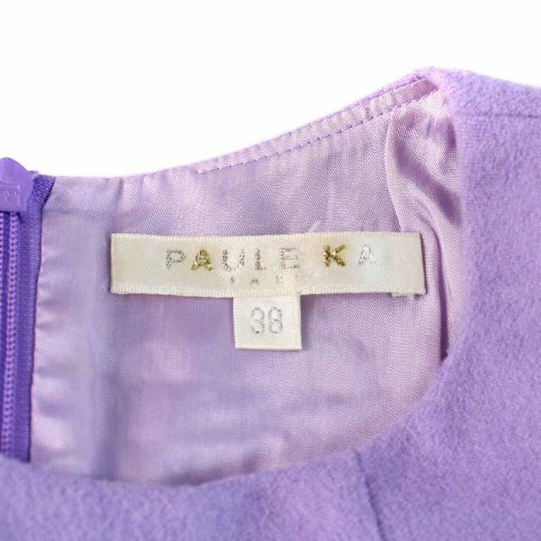 PAULE KA(ポールカ)のポールカ ワンピース ミモレ ロング 半袖 ウール カシミヤ混 M 紫 パープル レディースのワンピース(ロングワンピース/マキシワンピース)の商品写真