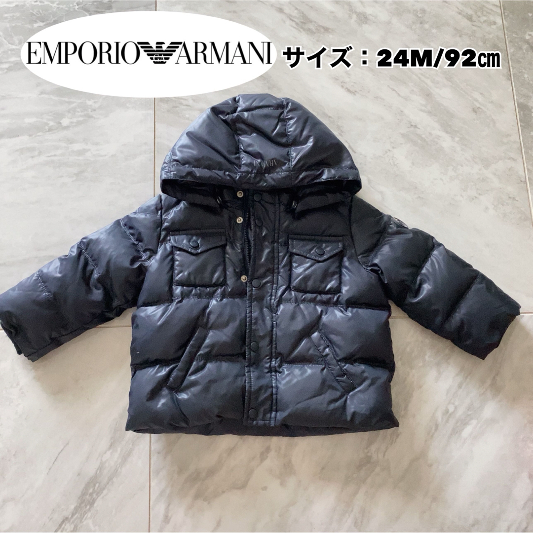 EMPORIO ARMANI キッズ ジャンパー 24M-