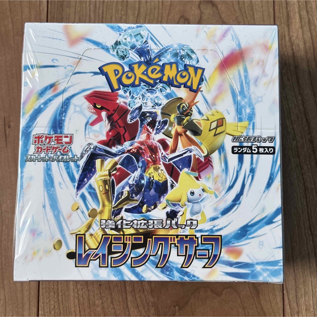 ポケモンカードゲーム ポケカ レイジングサーフ 10BOX シュリンク付き ...