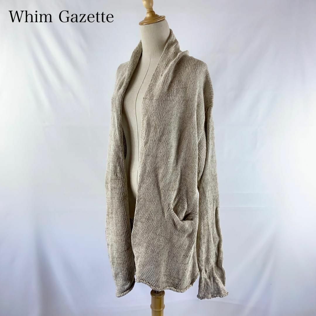 Whim Gazette 和紙使い 前開き ニットカーディガン-