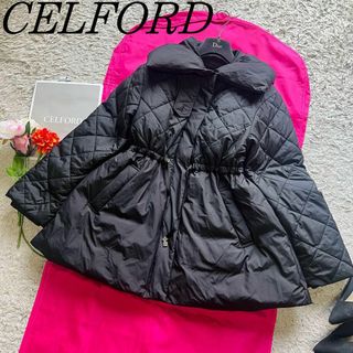 【美品】CELFORD ミドル丈ダウンコート ブラック 38 キルティング