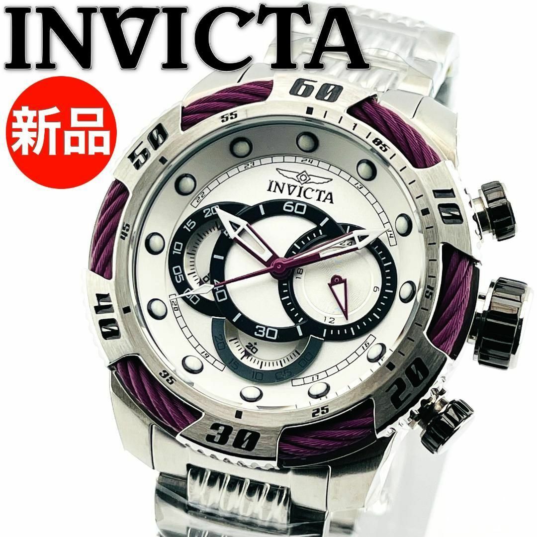 INVICTA - AA35 インビクタ メンズ高級腕時計 シルバー クロノグラフ