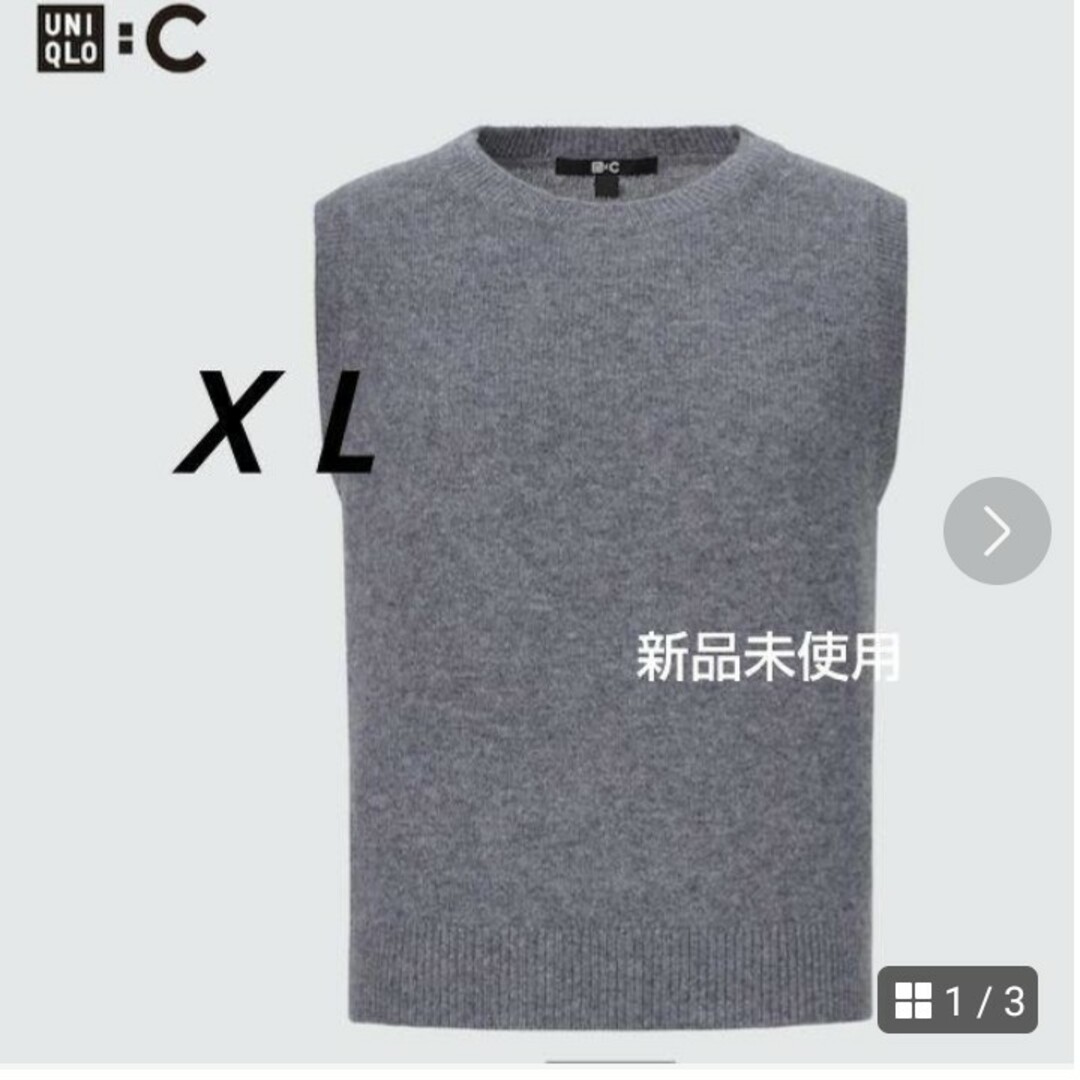 UNIQLO：C　カシミヤクルーネックショートセーター　ＸＬ グレー