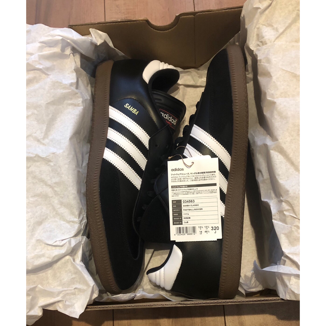 Adidas Originals Samba XLG 26.5cm