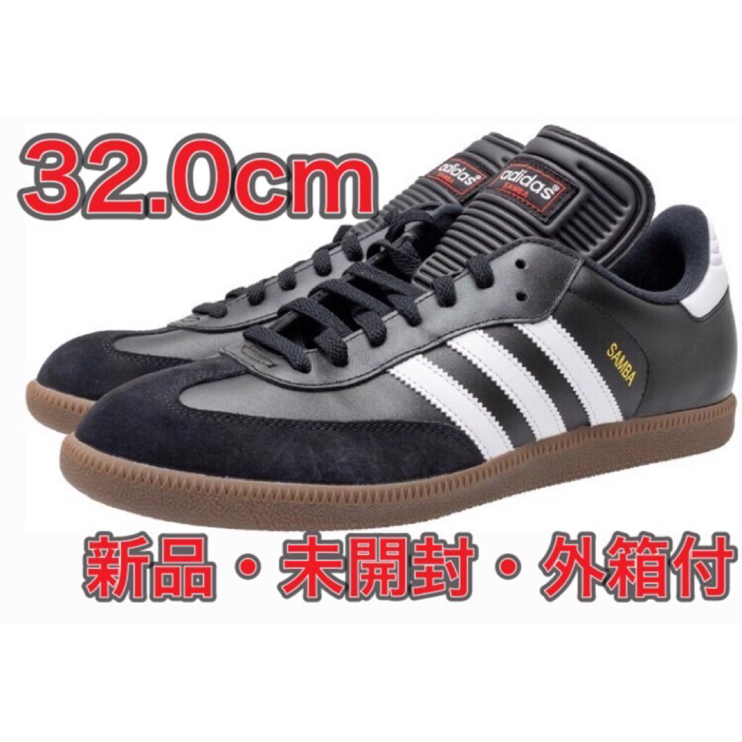 adidas samba classic アディダス サンバ 24.0cm