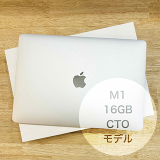 Mac (Apple) - 【美品】M1 MacBook Air 2020 16GB CTOモデル