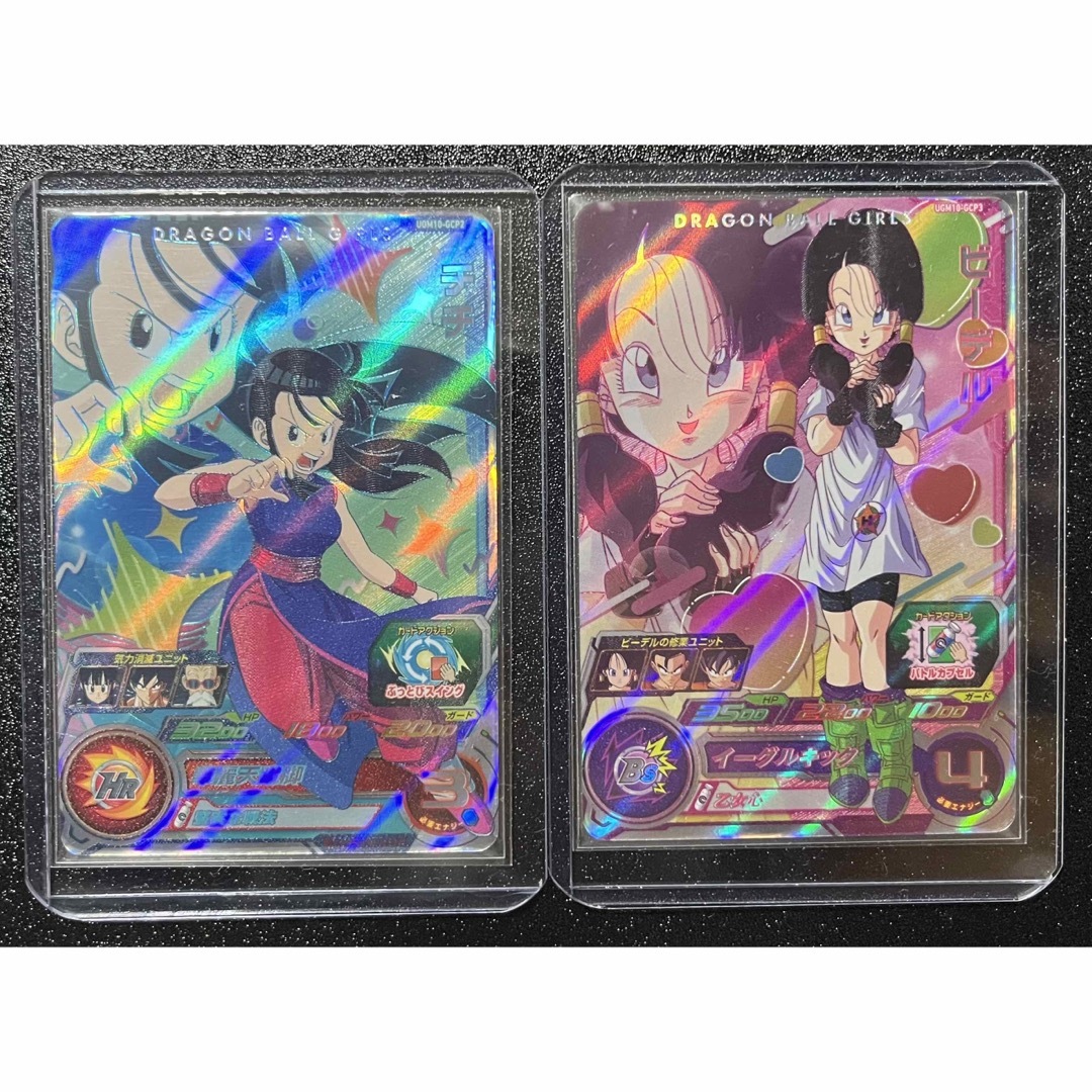 スーパードラゴンボールヒーローズ ugm10 ガールズCP チチ&ビーデル | フリマアプリ ラクマ
