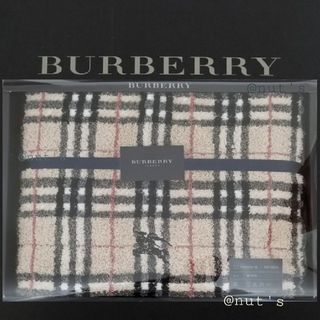 バーバリー(BURBERRY)のBURBERRYバスタオル ノバチェック ベージュ(タオル/バス用品)