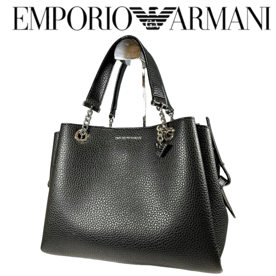 【極美品】EMPORIO ARMANI エンポリオ アルマーニ トートバッグ