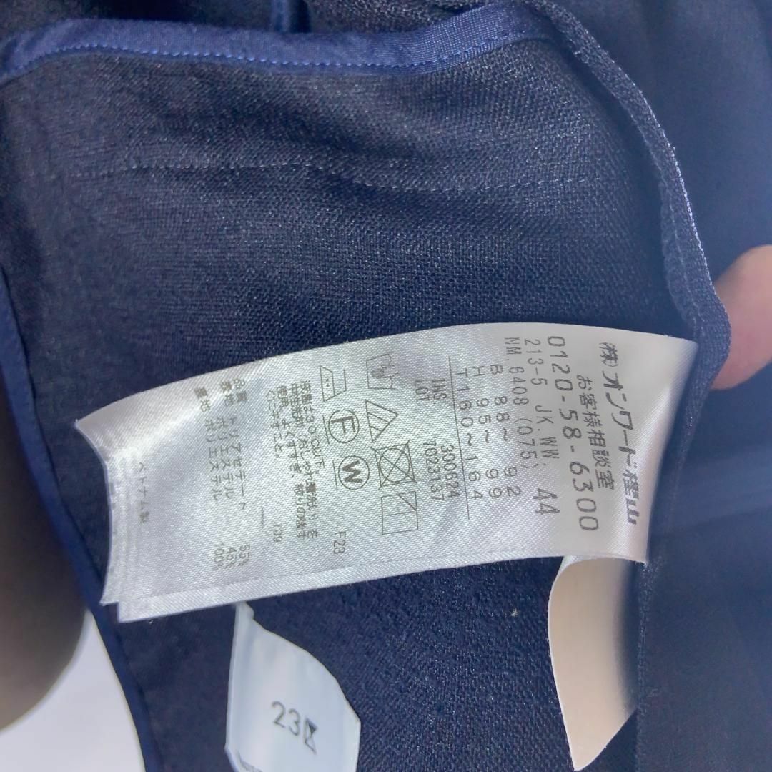 23区 ノーカラージャケット フックボタン 大きいサイズ 44
