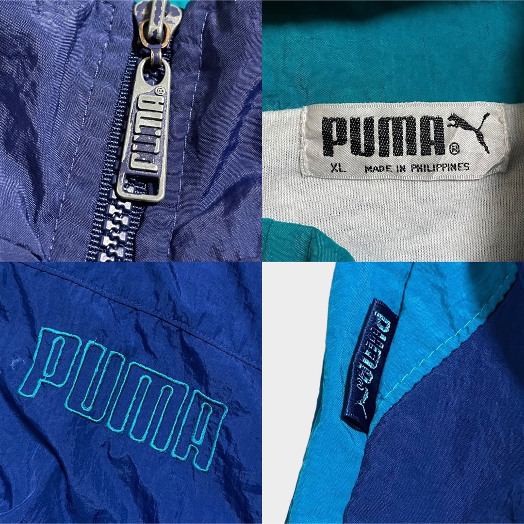 PUMA プーマ　ナイロンジャケット  クレイジーパターン　ジップアップ　90s