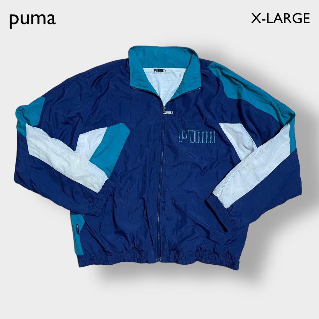 PUMA プーマ　ナイロンジャケット  クレイジーパターン　ジップアップ　90s