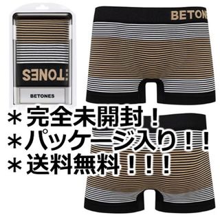 ビトーンズ(BETONES)の新品 ビトーンズ ネオン4 BKベージュ メンズ ボクサーパンツ(ボクサーパンツ)