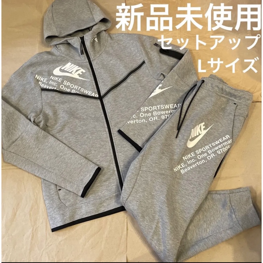 着丈685身幅575ゆき89NIKE TECH FLEECE セットアップ Lサイズ 新品未使用