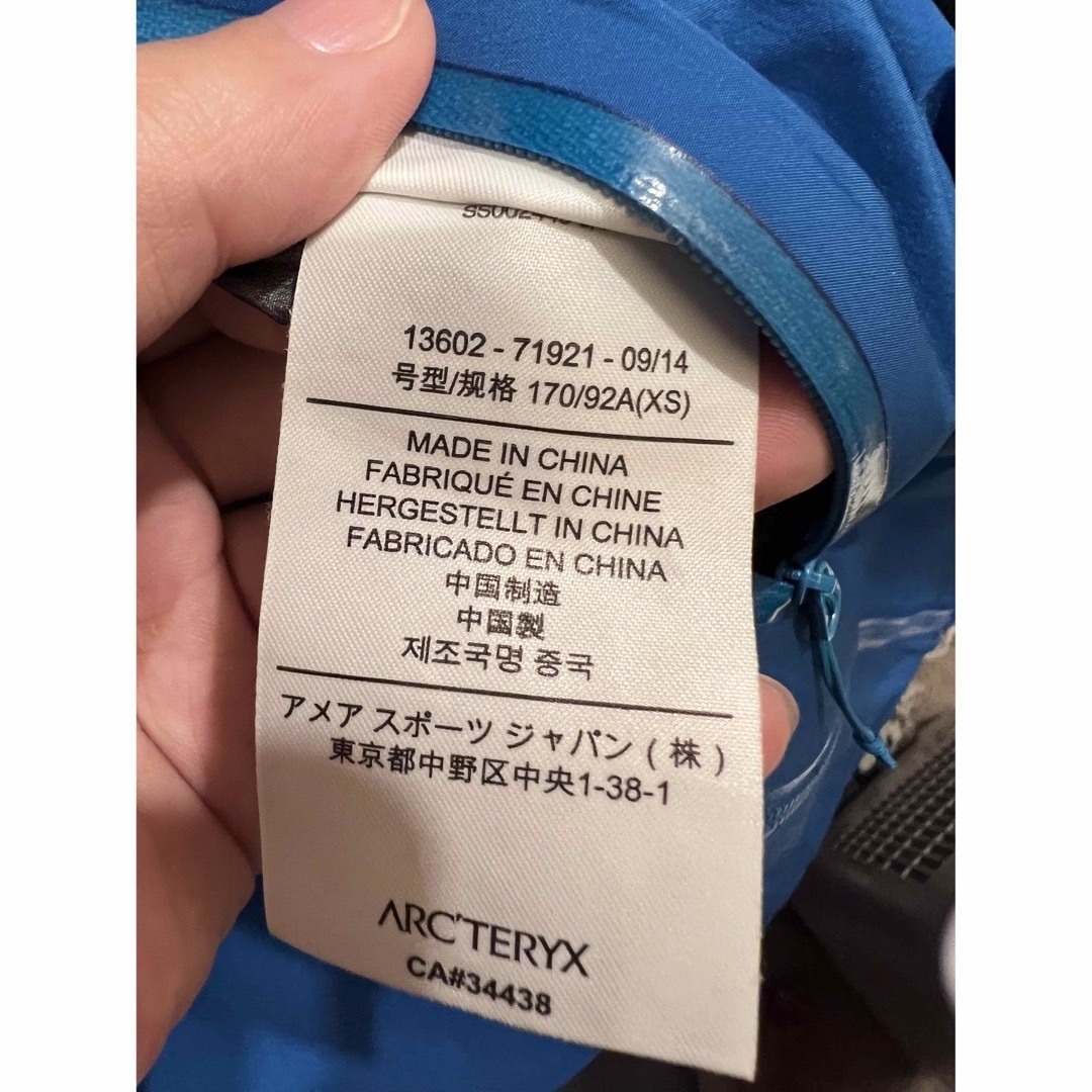 【美品】ARC’TERYX アークテリクス　Alpha fl ゴアテックス