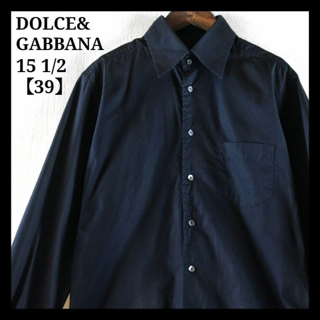 DOLCE&GABBANA ドルチェ&ガッバーナ シンプル ブロードシャツ 黒