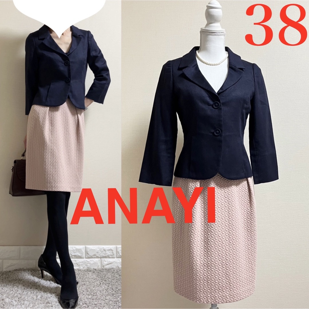 ANAYI アナイ 綺麗なお姉さん セットアップ スーツ 38 SM 紺 ピンク | フリマアプリ ラクマ