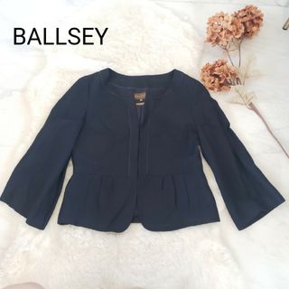 Ballsey - 定価37,400円 2023SS新作 の通販 by ひまわり｜ボールジィ ...