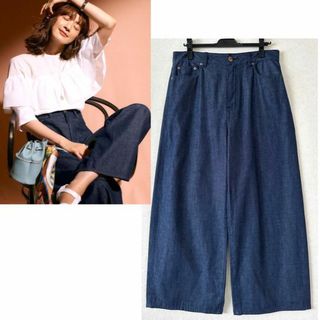 大きいサイズ46＊２３区DENIM ライトオンス ワイドデニム＊自由区ICB組曲