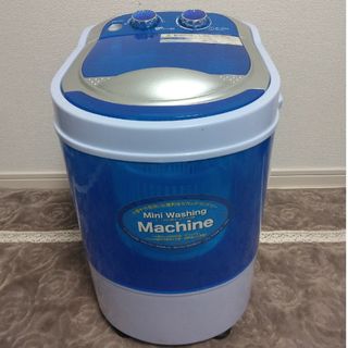 洗濯機 8 kgの通販 3,000点以上 | フリマアプリ ラクマ - 3ページ目