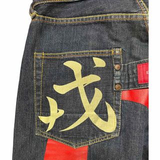 EVISU 大黒 メニーポケット デニム 個性的 メンズ レディース カモメ