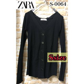 ザラ(ZARA)のZARA  レディースカーディガン 長袖 黒 美品 フォロー割引あり 値下げ(カーディガン)