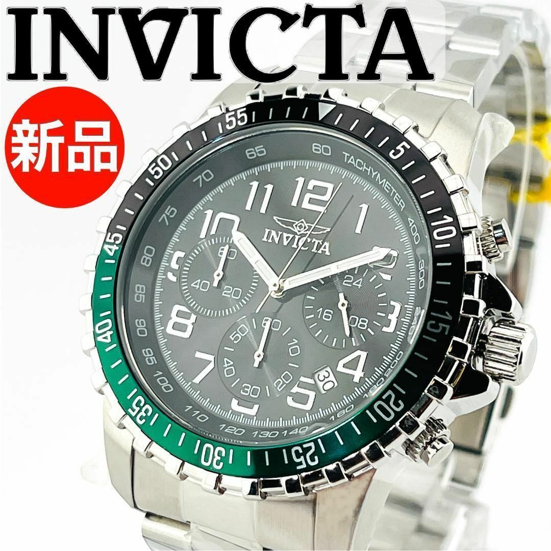 INVICTA - AA46 インビクタ メンズ高級腕時計 シルバー クロノグラフ