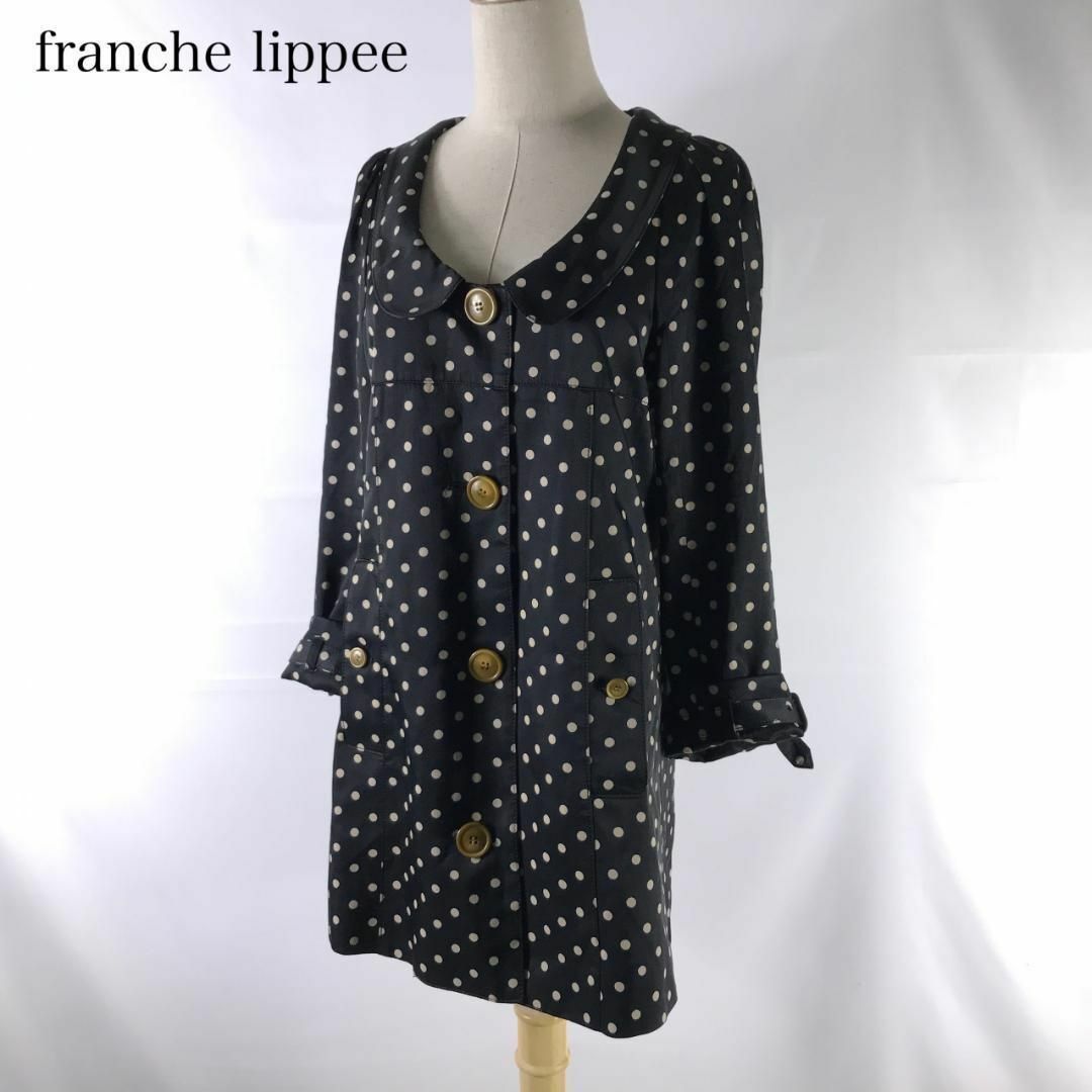 franche lippee black ドット ハーフコート