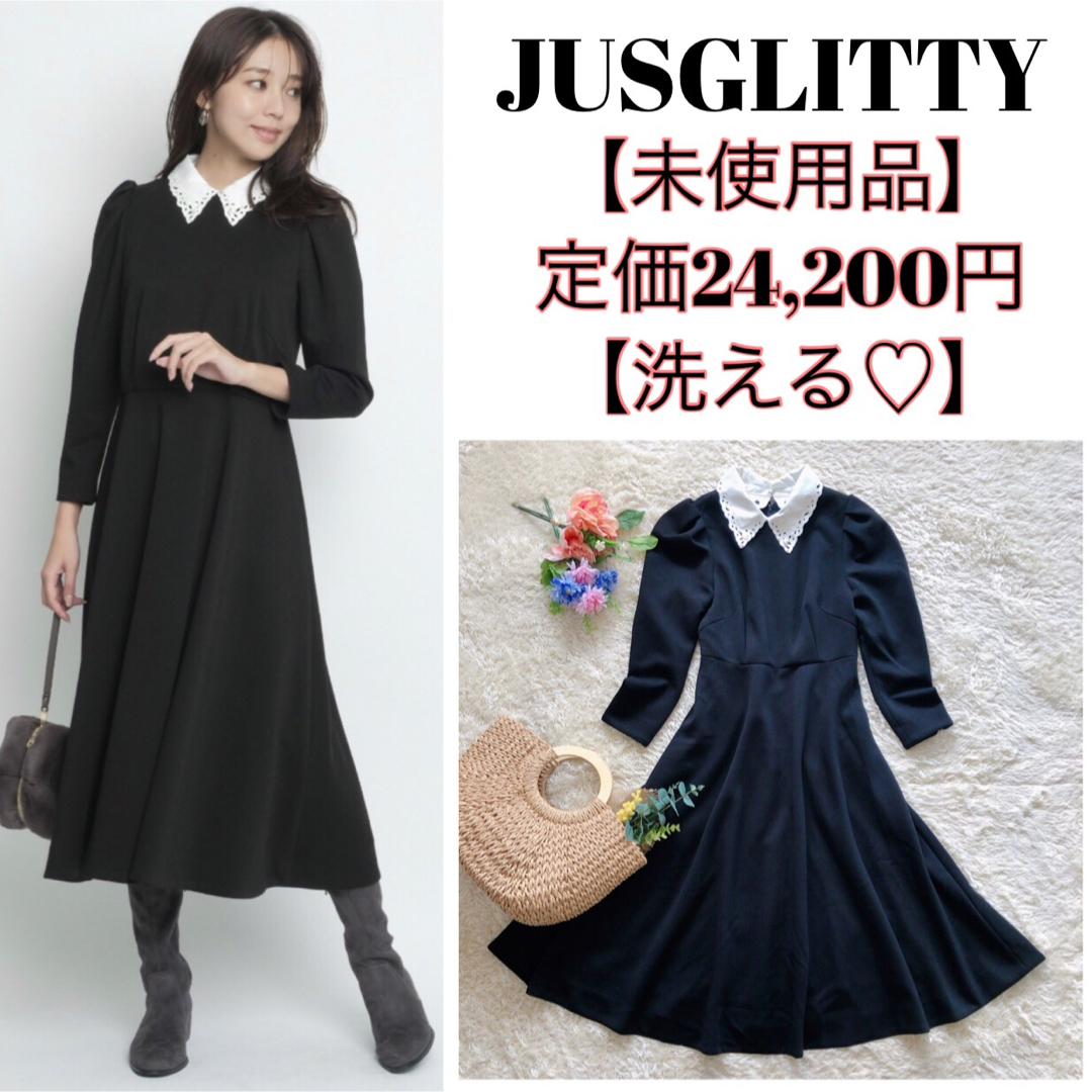 【未使用品♡洗える】JUSGLITTY 刺繍衿付きレディワンピース ブラック 0