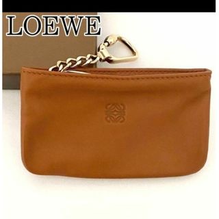 ロエベ(LOEWE)の【美品】ロエベ コインケース 小銭入れ ナッパレザー チェーン付 ブラウン 茶色(財布)