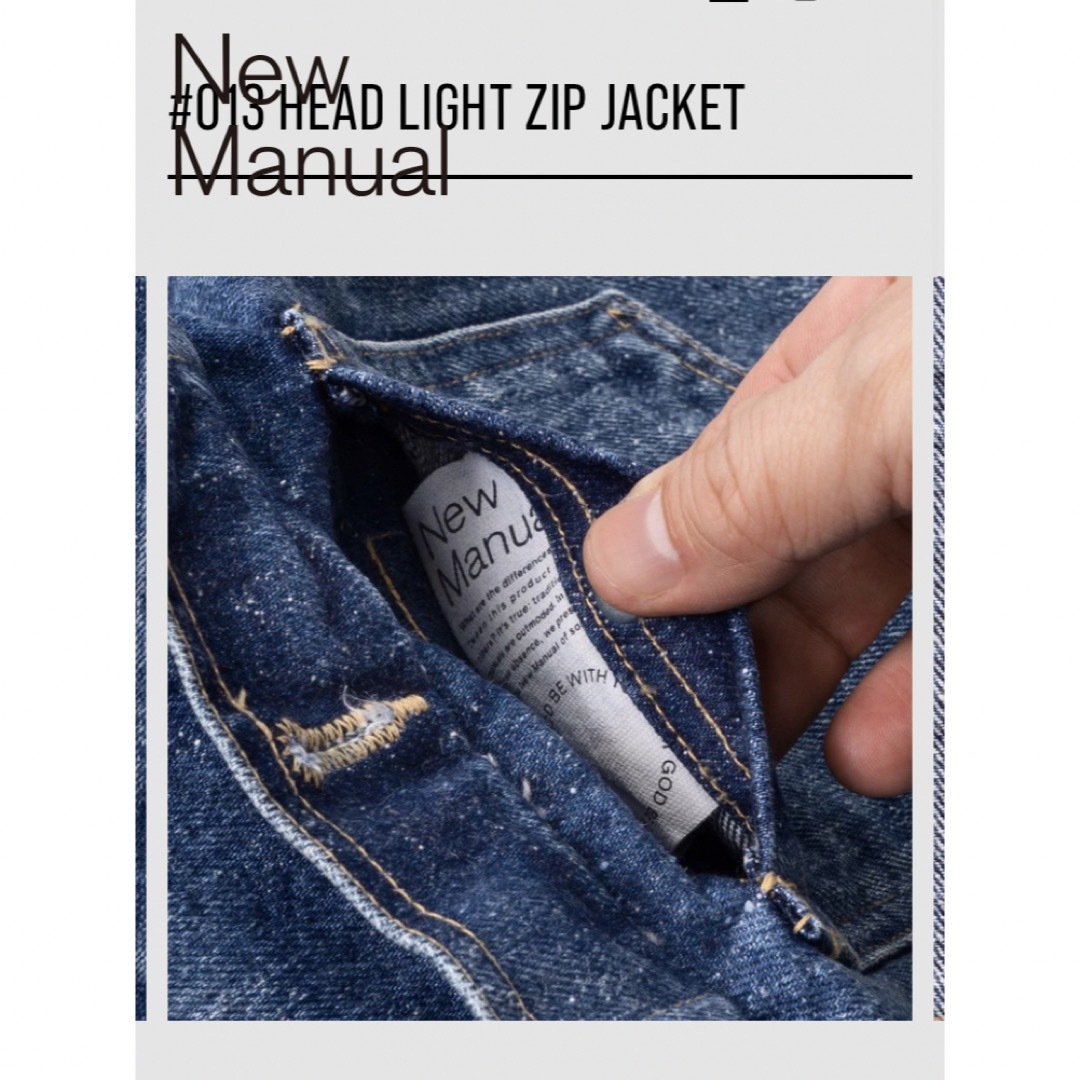 N.HOOLYWOOD(エヌハリウッド)のNew Manual #013 HEAD LIGHT ZIP JACKET メンズのジャケット/アウター(Gジャン/デニムジャケット)の商品写真