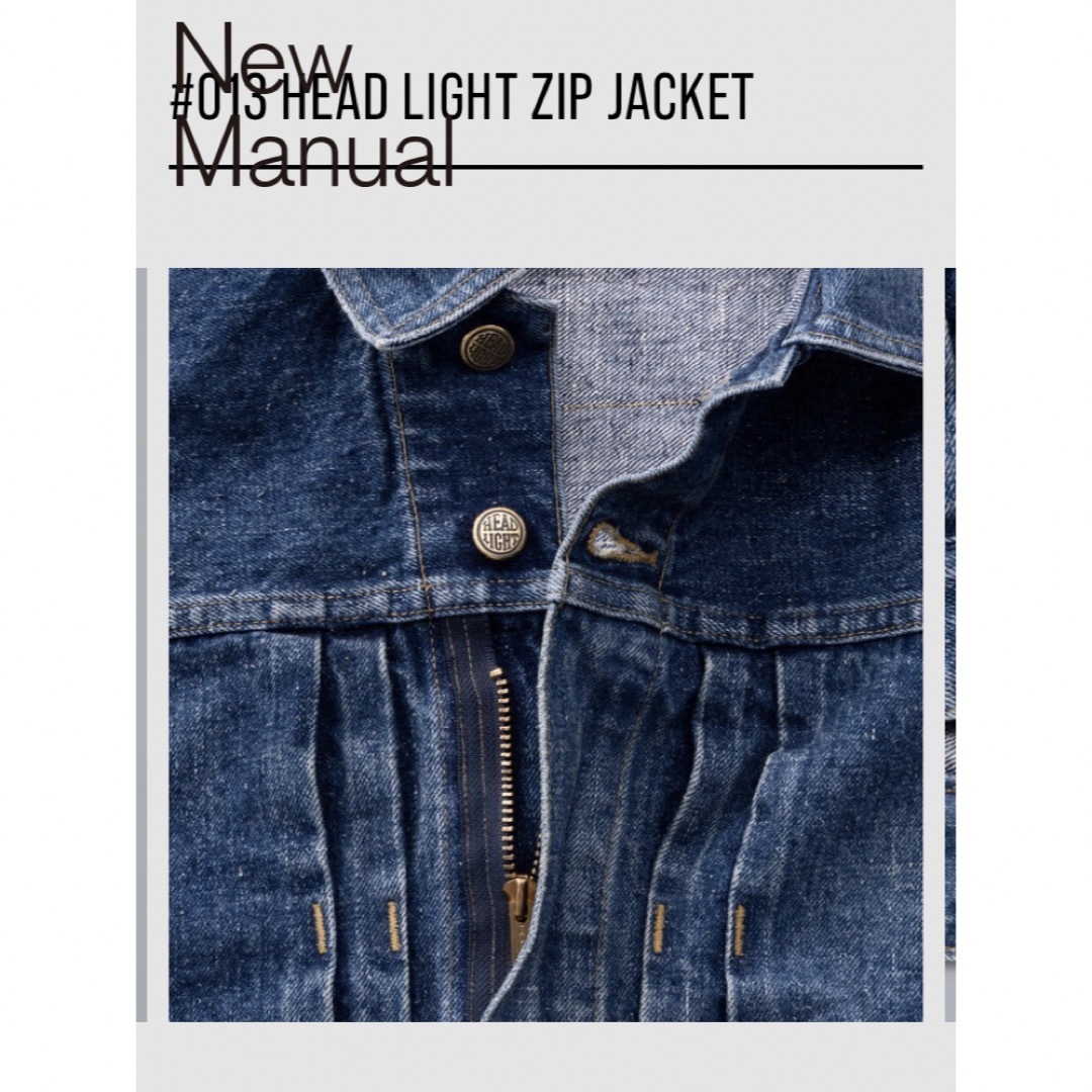 N.HOOLYWOOD(エヌハリウッド)のNew Manual #013 HEAD LIGHT ZIP JACKET メンズのジャケット/アウター(Gジャン/デニムジャケット)の商品写真