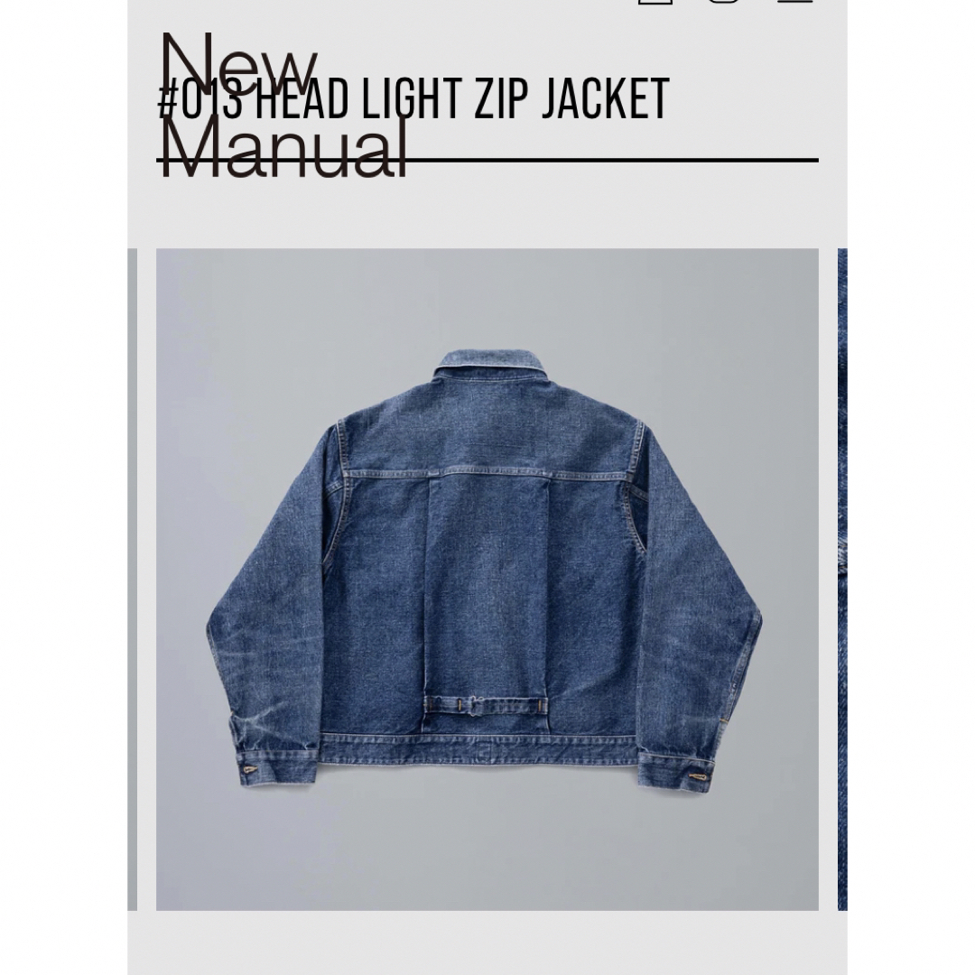 N.HOOLYWOOD(エヌハリウッド)のNew Manual #013 HEAD LIGHT ZIP JACKET メンズのジャケット/アウター(Gジャン/デニムジャケット)の商品写真