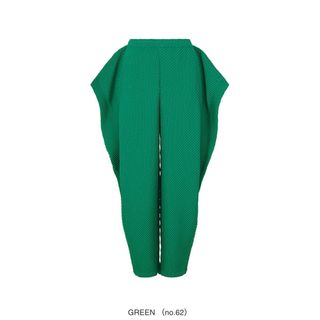 イッセイミヤケ(ISSEY MIYAKE)のISSEY MIYAKE POLYGON PLEATS パンツ(カジュアルパンツ)