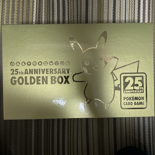 ポケモン(ポケモン)のゴールデンボックス　サプライのみ(Box/デッキ/パック)