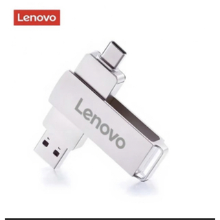 【ヘーゼルナッツ様】Lenovo-2 in 1 USBメモリ高速(PC周辺機器)