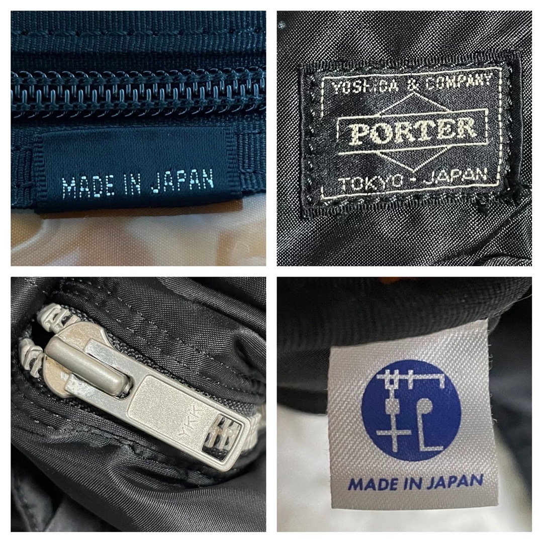 PORTER   完売品 ポーター タンカー 2way ブリーフケース オーバー