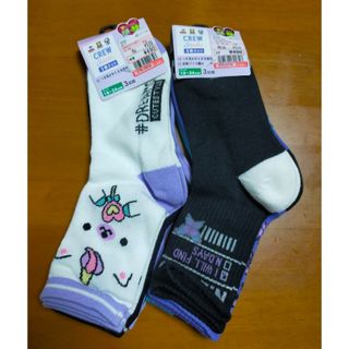 しまむら 子供 靴下/タイツの通販 700点以上 | しまむらのキッズ