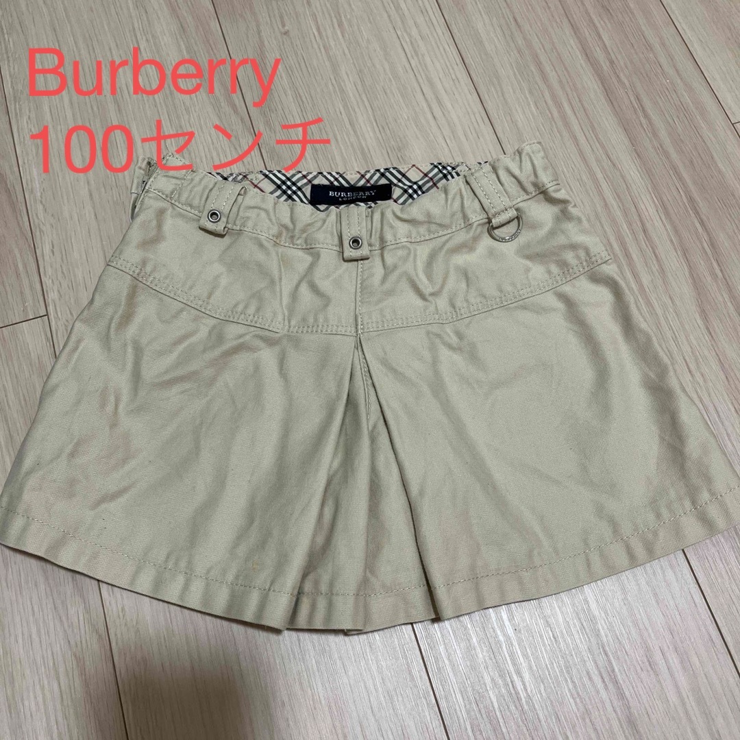 BURBERRY(バーバリー)のBurberry キュロット　100 キッズ/ベビー/マタニティのキッズ服女の子用(90cm~)(パンツ/スパッツ)の商品写真