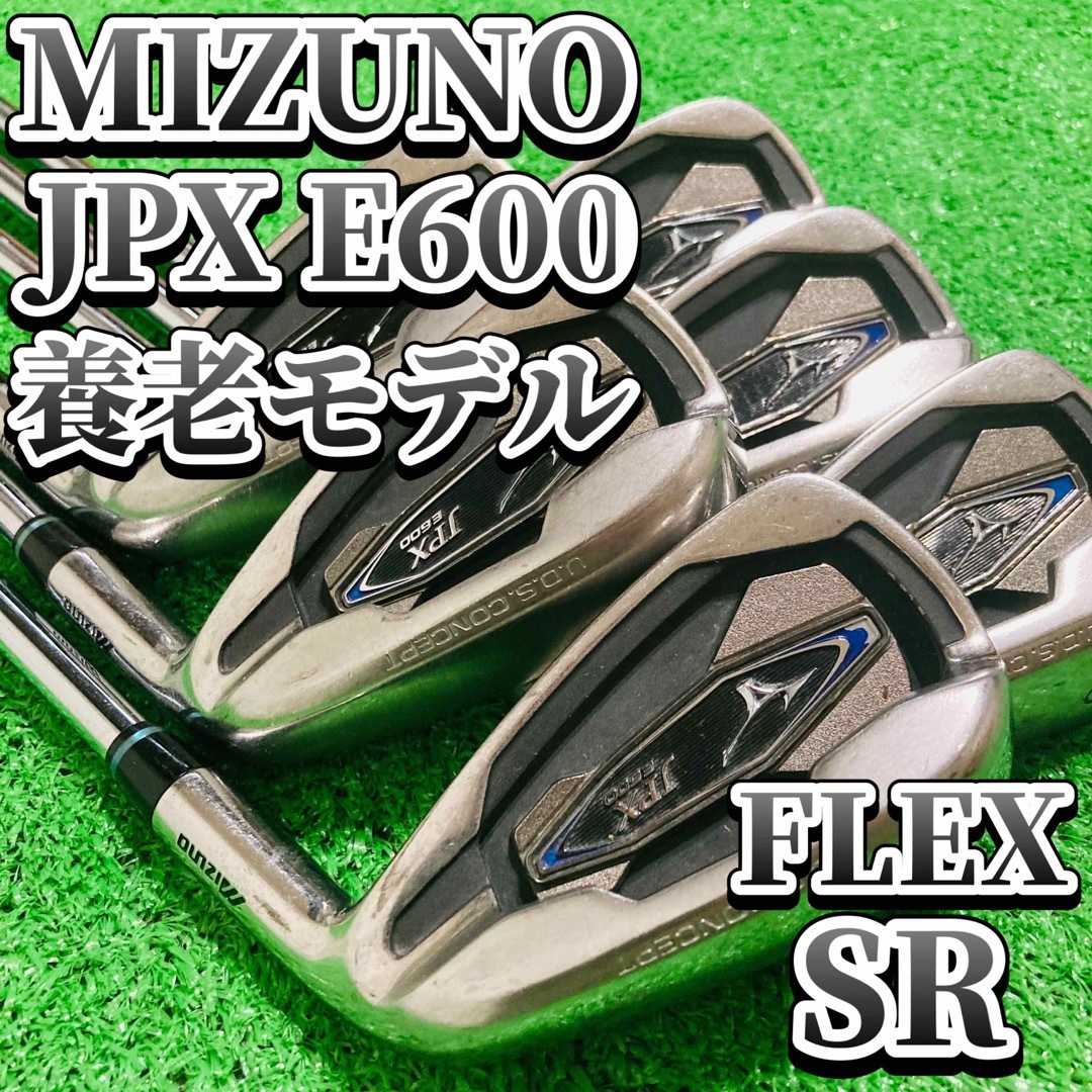 名器 ミズノ JPX E600 アイアンセット 6本 メンズゴルフ 養老 SR