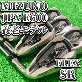 貴重☆養老モデル　MIZUNO ミズノ　JPX E600　アイアンセット　7本