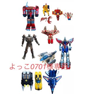 タカラトミー(Takara Tomy)のロボット　11点まとめ　超合金　トランスフォーマー(特撮)