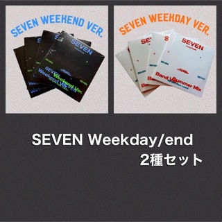 BTS ジョングク CD Seven weekday/end 2枚セット