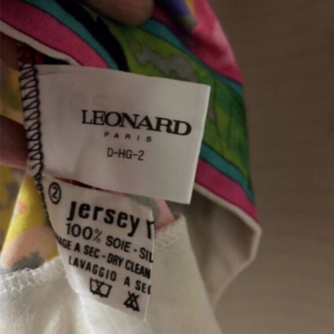 LEONARD(レオナール)のレオナール ✴︎トップス レディースのトップス(カットソー(長袖/七分))の商品写真